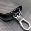 Volkswagen Ford Volvo Buick Crown Haval Key Bag - Carbon Fiber Texture Black Keyring