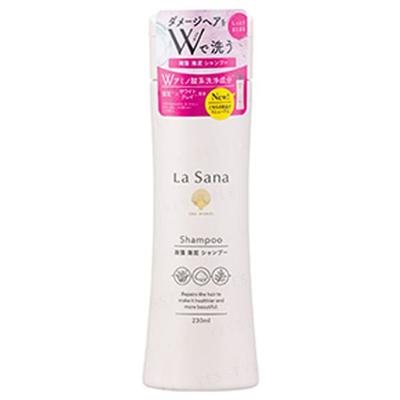 La Sana - Seaweed Sea Mud Shampoo