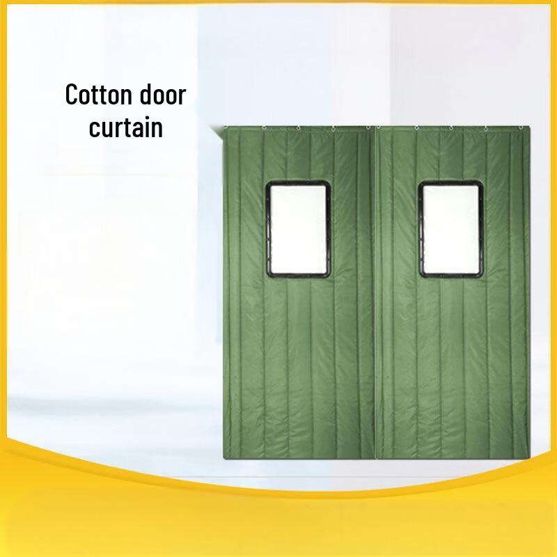 Thickened Winter Thermal Insulated Cotton Door Curtain