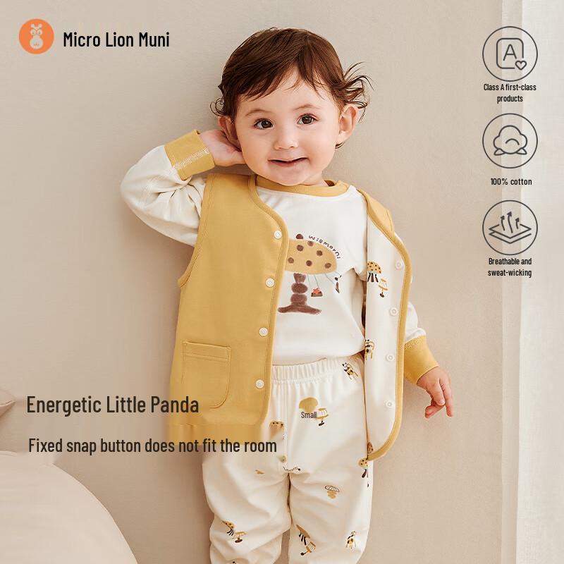 Weishi Muni Reversible Baby Vest 80
