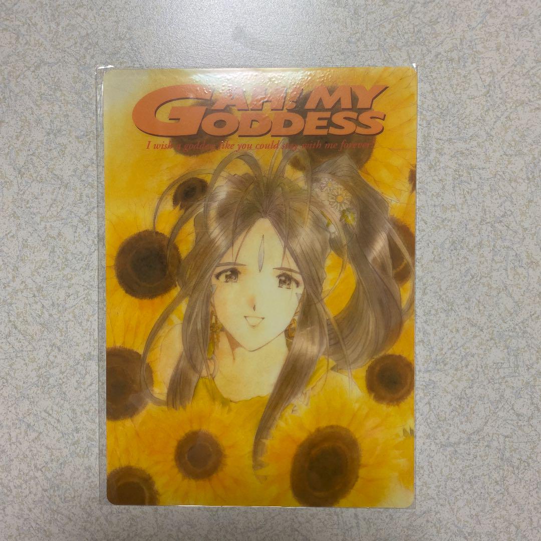 

[USED] Oh My Goddess Desk Pad