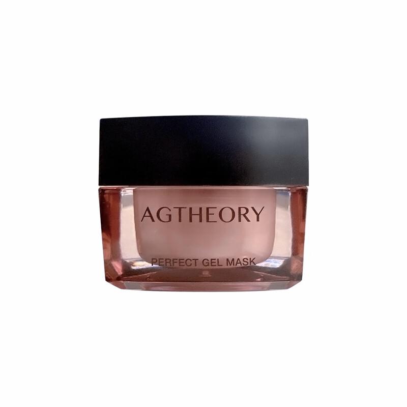 AXXZIA Time-Defying Luminous Elastic Essence Mask