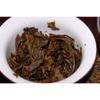 250g Yunnan Pu'er Tea Brick Tea High Quality