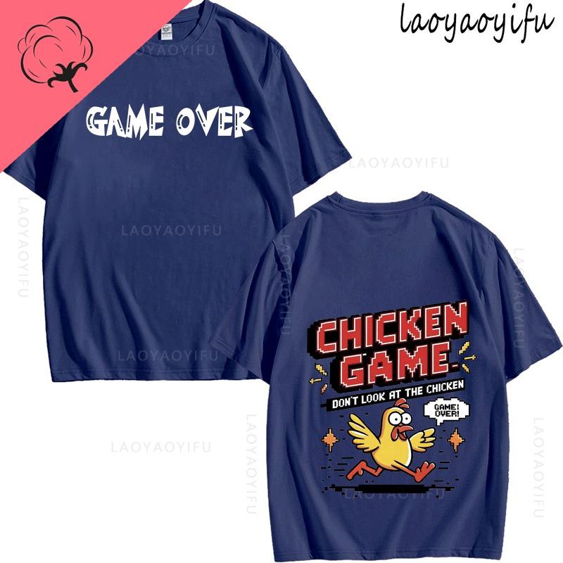 Chicken Game Theme 100Cotton Summer TShirt Shortsleev Tops Breathable Printed Fashion Mens Womens High Quality Oneck