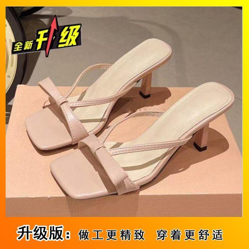 Fairy Style French Elegant High-heeled Slippers 2025 Summer and Autumn New One-word with Bow Stiletto Sandals Outside