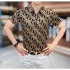 2025 Summer Trendy Casual Men's Versatile Half-Zip Polo Shirt Slim Fit Fashion Short Sleeve Simple Letter T-Shirt