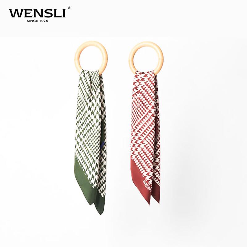 WENSLI Double-Sided Houndstooth Mulberry Silk Scarf