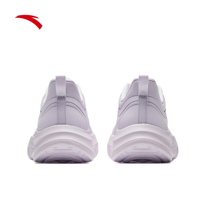 Anta Soft Bounce Women's Running Shoes