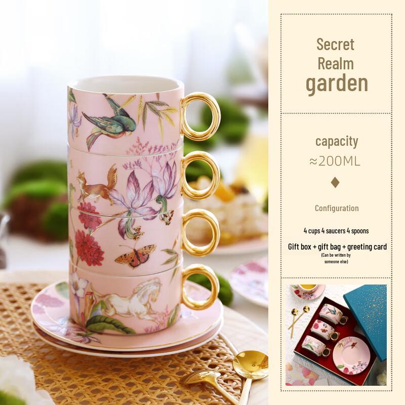 

Taozhi Secret Garden Ceramic Coffee Cup & Saucer Set