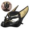Vintage Anubis Mask Halloween Cosplay Props Plastic Masquerade Costume Accessory Party Decor