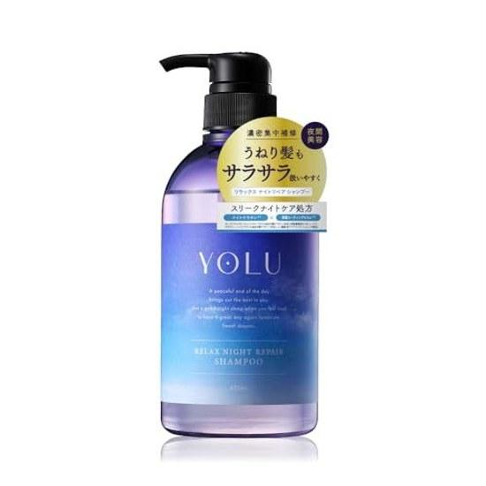 YOLU Yoru Shampoo Relax Night Repair