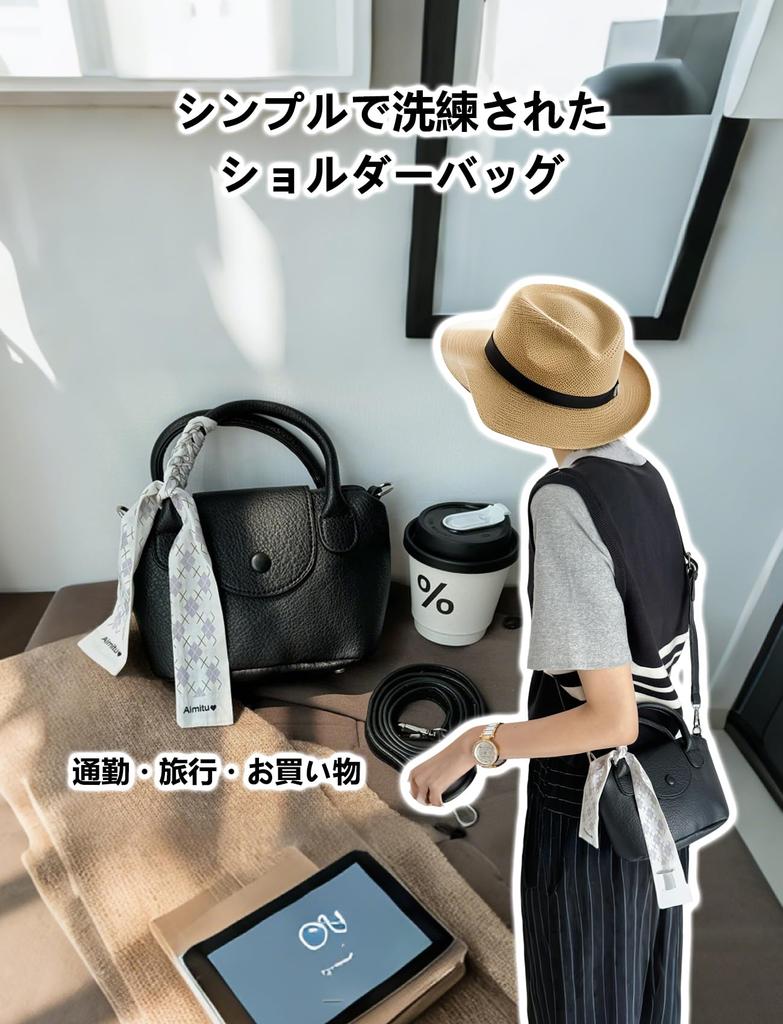 [Coyoohouse] Ultra-Simple Lychee Print Jacket Bag with Elegant Scarf, Lightweight PU Soft Leather Women's Shoulder Bag, 2-Way Fashion, Handbag or