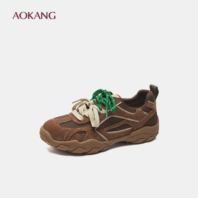 Aokang Women s Fashion German Trainer Shoes 38