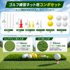 JOYSIAN Golf Net, Golf Practice Net, Large, Wide, Approx. 305 X 213 Cm, for Home Practice, OutdoorIndoor Use, Easy Setup, Foldable, Portable