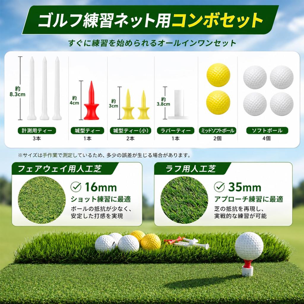 JOYSIAN Golf Net, Golf Practice Net, Large, Wide, Approx. 305 X 213 Cm, for Home Practice, OutdoorIndoor Use, Easy Setup, Foldable, Portable