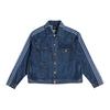 Adidas Originals X Ivy Park Crossover Casual Denim Blue Jacket Unisex HG6544