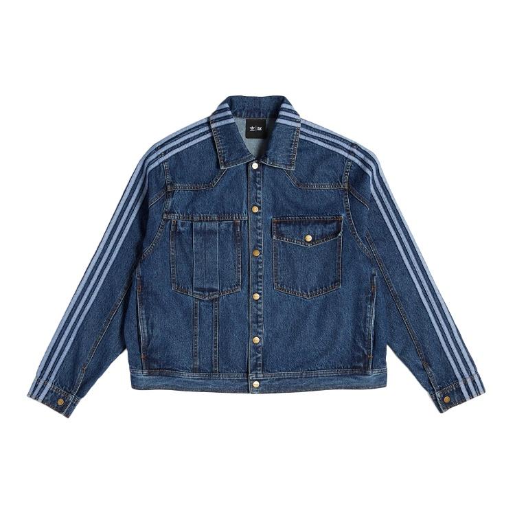 adidas originals x Ivy Park Crossover Casual Denim Blue Jacket Unisex HG6544 XS