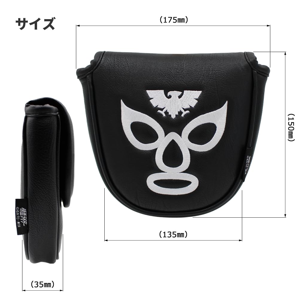 Hokushin Shocker Putter Cover Mallet OHC0073