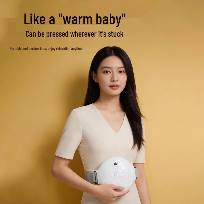 Mijia Uterus Warming Abdominal Massager