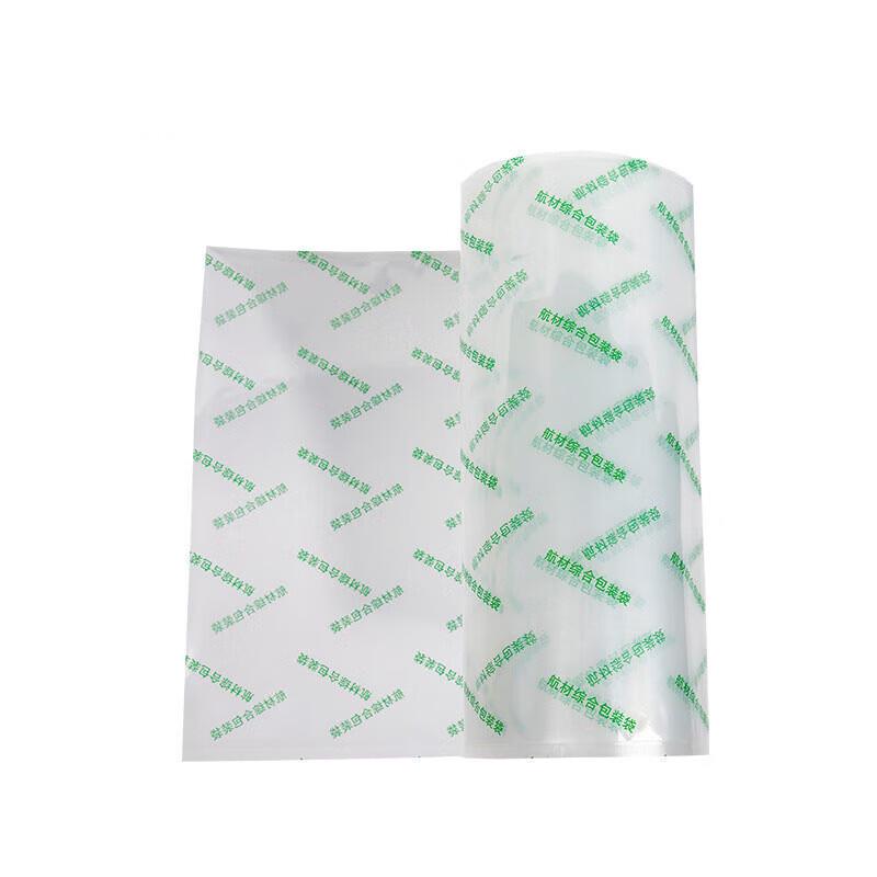 Aviation Material Vacuum Sealing Packaging Roll