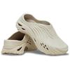 Crocs Echo Wave Almond Tint Unisex Sneakers Cream 210521-0LL