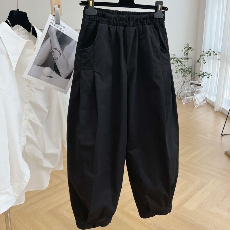 

Korean Style Plus Size Wide Leg Harem Pants: Versatile, Loose, Casual Cropped Pants 3XL (200-245 jin) чёрный
