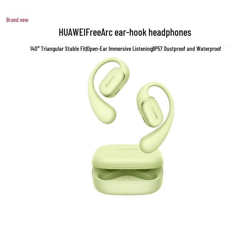

HUAWEI FreeArc Ear-hook Bluetooth Sport Headphones