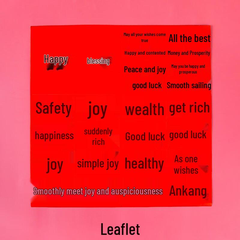 Chinese New Year Blessing Stickers