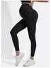 Women's Seamless Maternity Yoga Pants with Pockets - Nine-Point, Hip-Lifting, Slimming Leggings