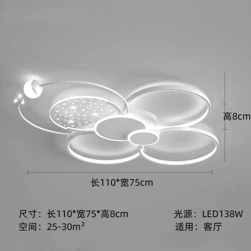 Modern Gypsophila Living Room Chandelier Smart Indoor Decorative Light With Remote Control Stylish Minimalist Hall Ceiling Lamp