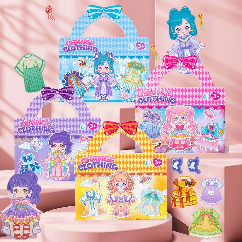 Magnetic Refrigerator Cute Princess Dress-Up Stickers Girls' Imaginative Play DIY Materials Magnet Matching Puzzles Games Gifts