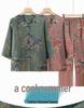Mother's Day Summer Mid-Sleeve Set for Grandma – Casual Two-Piece Outfit for Middle-Aged and Elderly Women