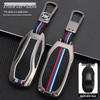 2023 IM L7pro Metal Car Remote Control Protective Case Set with Buckle - Model Snake