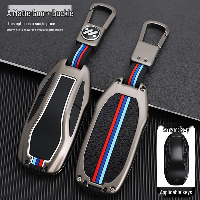 2023 IM L7pro Metal Car Remote Control Protective Case Set with Buckle - Model Snake