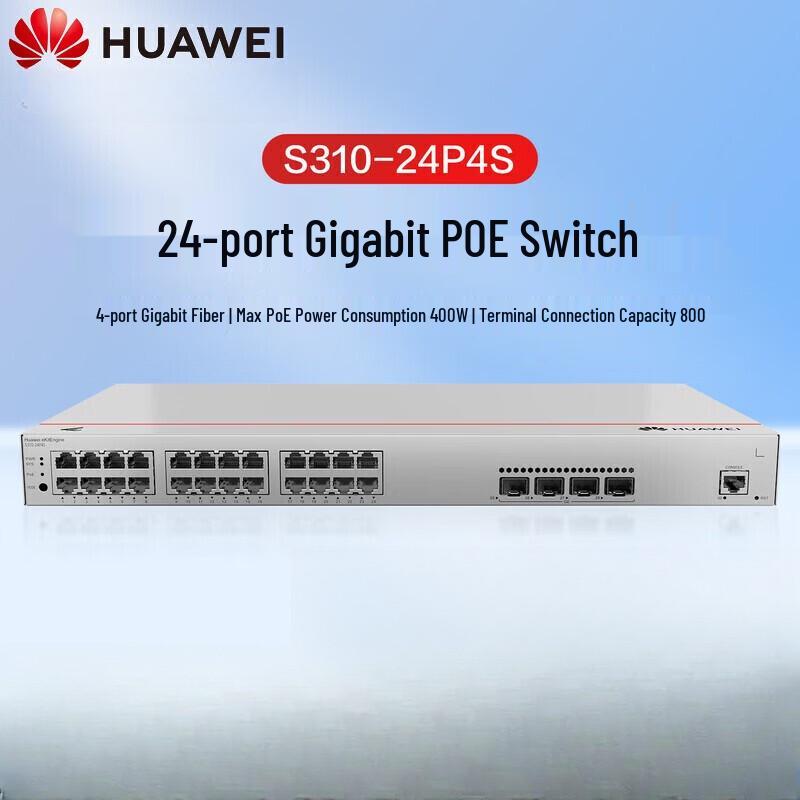 Huawei Kunling S310-24P4S Managed Layer 3 PoE Switch CN plug (adapter included)