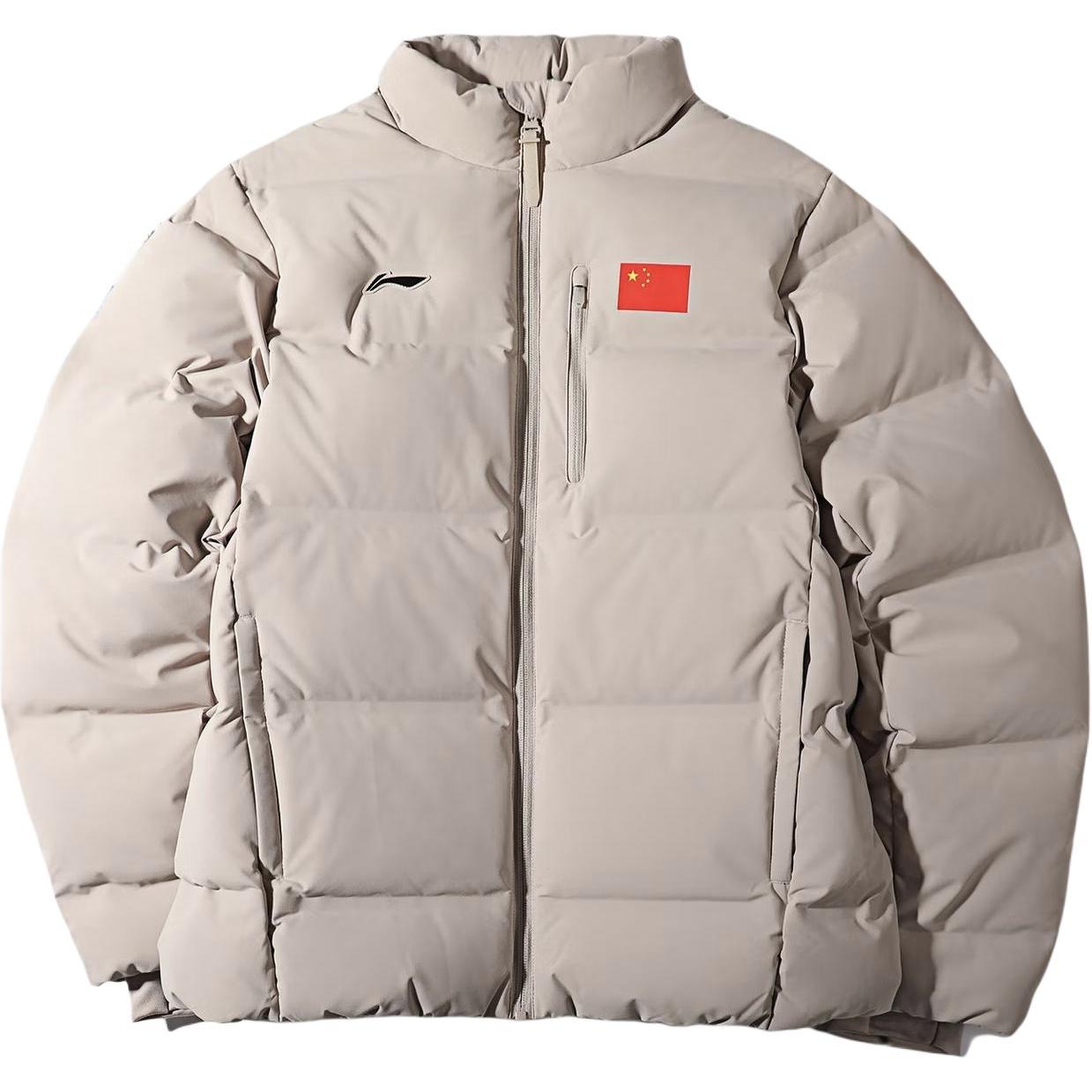 Li Ning Glory Series Down Jacket Men s AYMV661-5 L