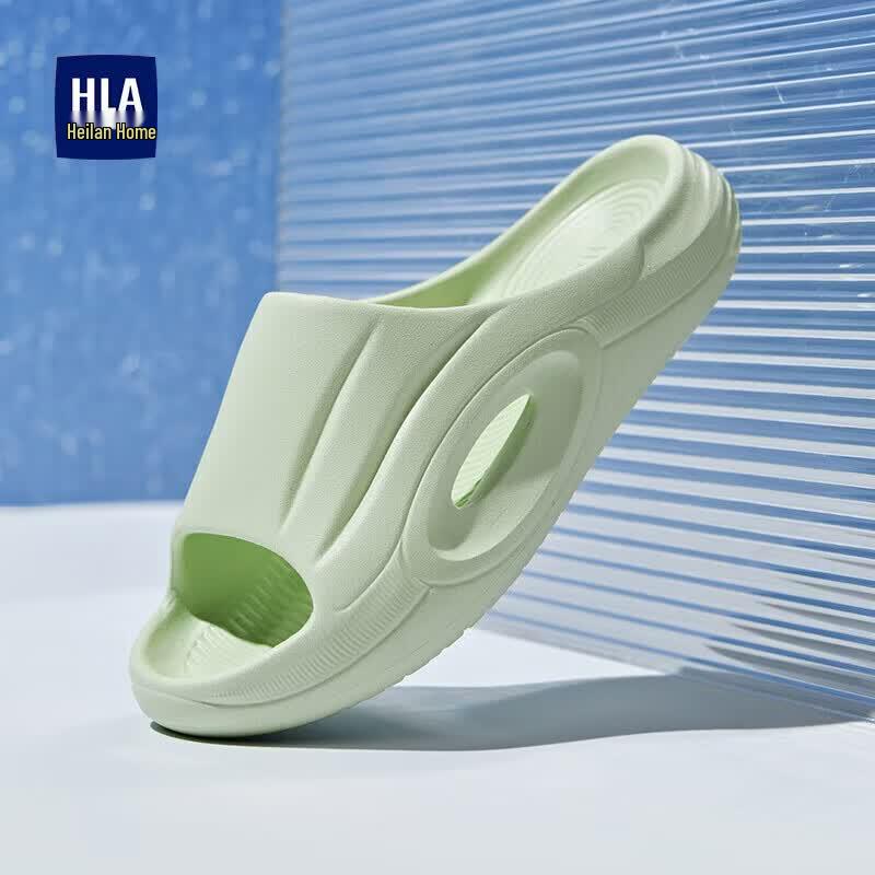 HLA Women s Cloud Comfort Outdoor Slippers 40