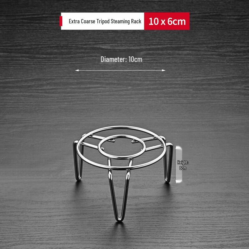 304 Stainless Steel Multifunctional Steamer Insert
