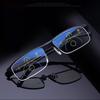 2026 Intelligent Zoom Progressive Multi-Functional Reading Glasses Women Men Multifocal Anti-Blue Light Hyperopia Eyeglasses