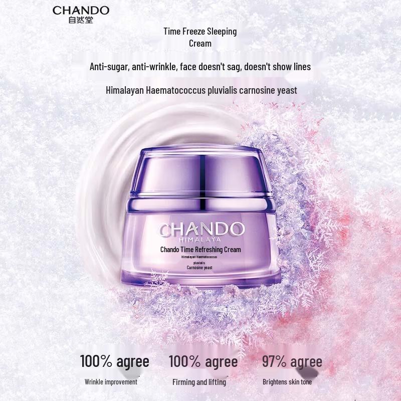 

CHANDO Time-Reversing Fresh Skin Activating Cream