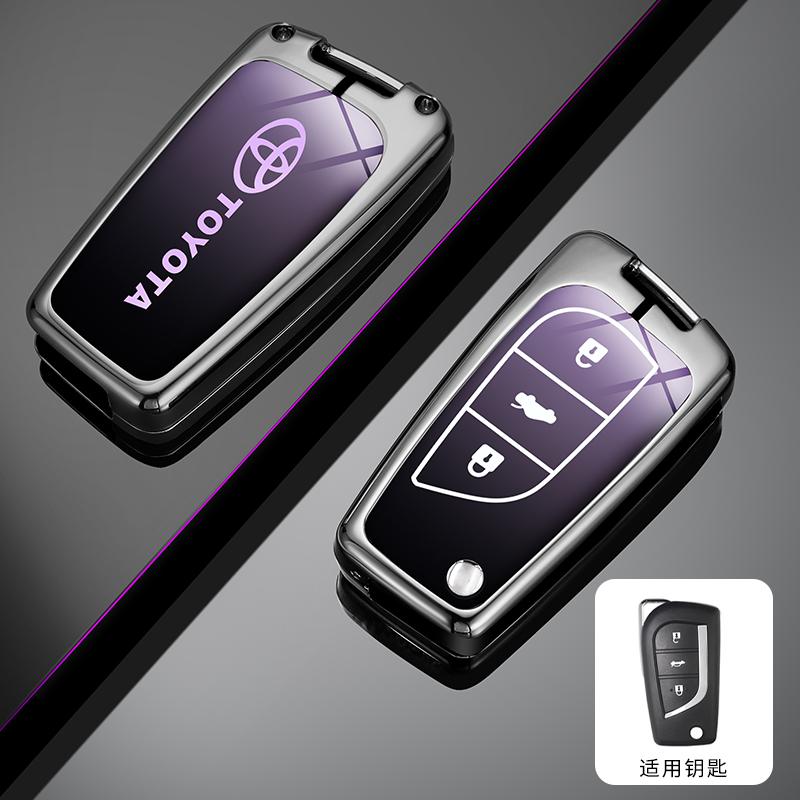 Husă de protecție din aliaj pentru cheie auto de la distanță Hot For Toyota pentru Toyota Auris Corolla Reiz Avensis Verso Yaris Aygo Rav4 Scion TC IM 2015 2016