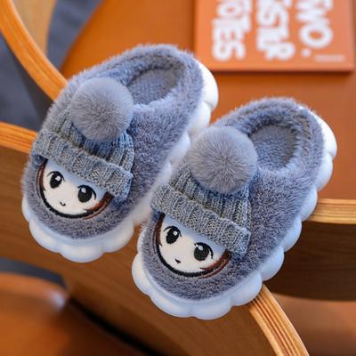 Children's Cotton Slippers   Winter Indoor Bottom Plush