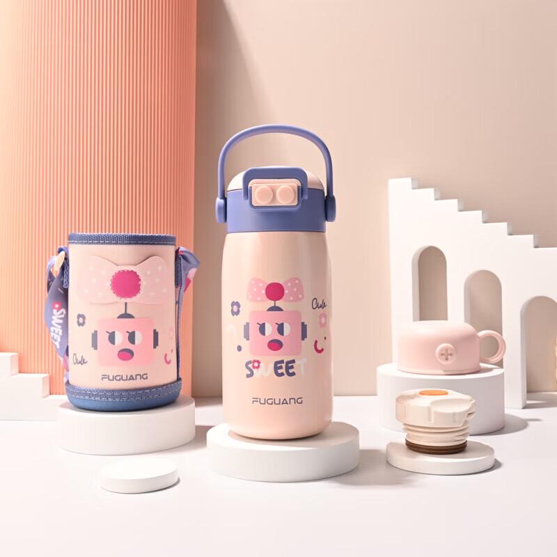 Fuguang Qududuo Kids Vacuum Straw Cup