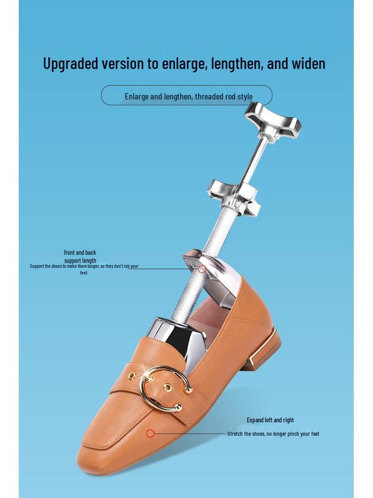 Metal Shoe Expander for Men's & Women's Low-Top - Prevents Rubbing & Pinching