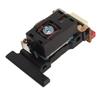 Low Speed CD Laser Lens Head Lossless Sound Optical Pickup Lens  CD Player Repair