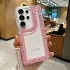 Applicable to Samsung S26U mobile phone case creative versatile DIY advanced S26 luxury rhinestone mobile phone S25U mobile phone