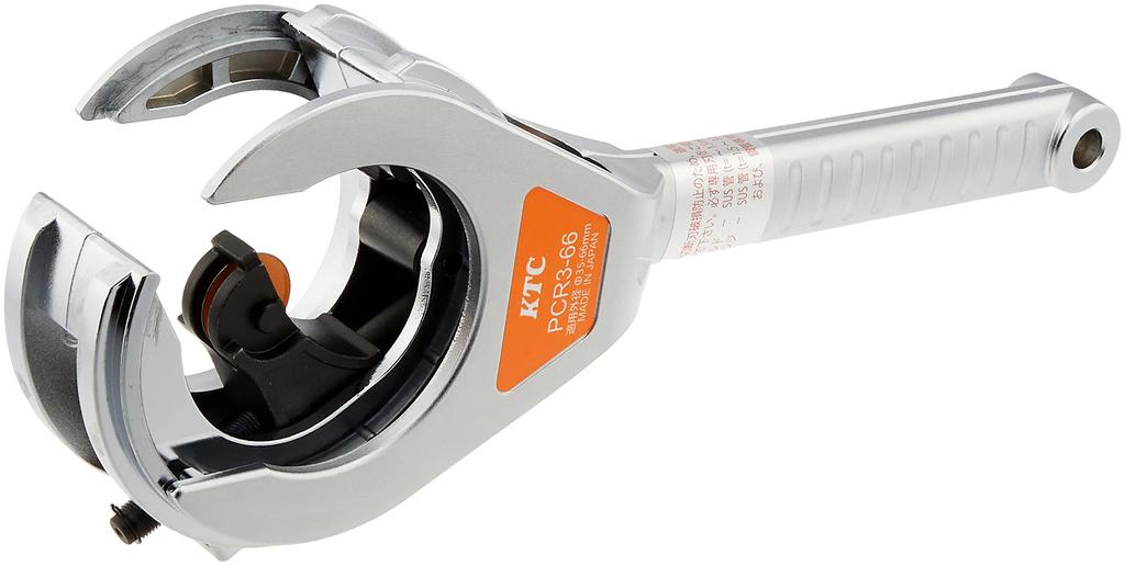 Kyoto Machinery Tools Ratchet Pipe Cutter (KTC) PCR3-66