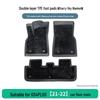 TPE Floor Mats for GAC GS4 PLUS 2021-2022 Models, Wear-Resistant