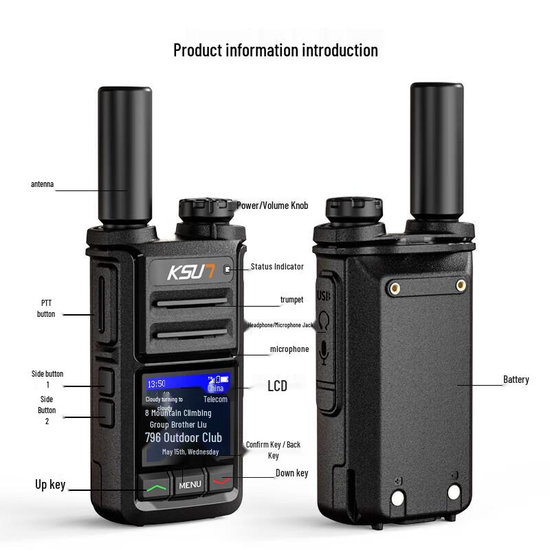 KSUN TFSI Nationwide Public Network Walkie-Talkie (CN version)
