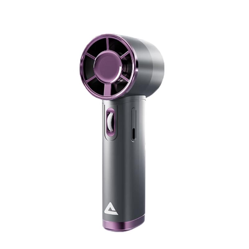 Peak YE35006 Chasing Wind Handheld Fan